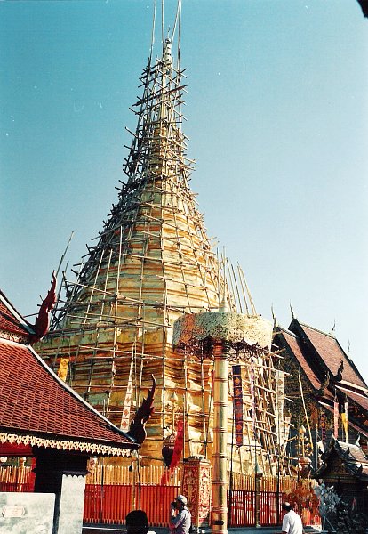 "Wat Phrathat Doi Suthep"